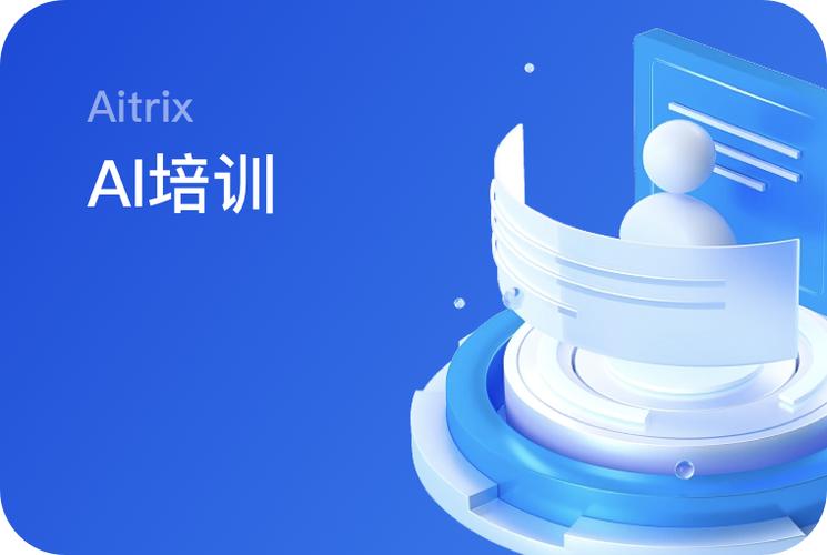 李佳琦Austin