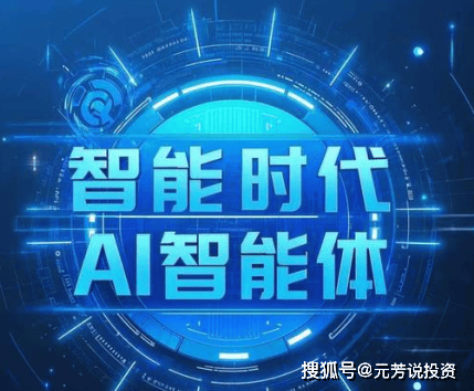 顶流男团演唱会后台独家花絮 - 图片4